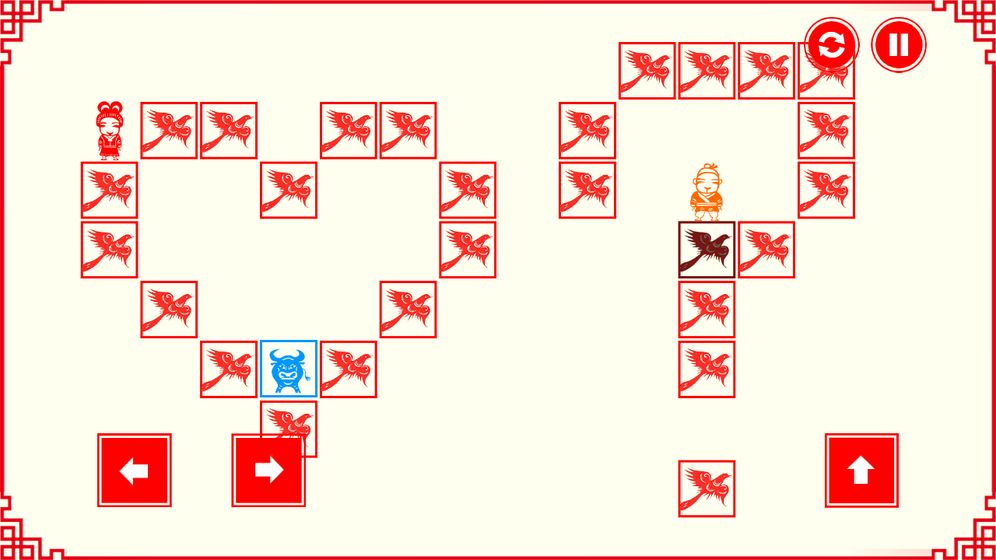 鹊桥相会图6