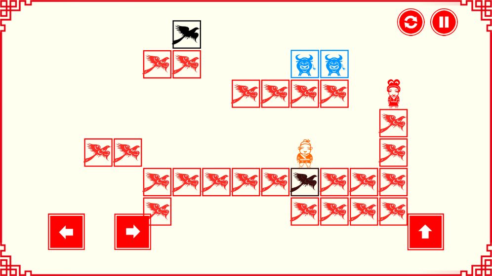 鹊桥相会图5