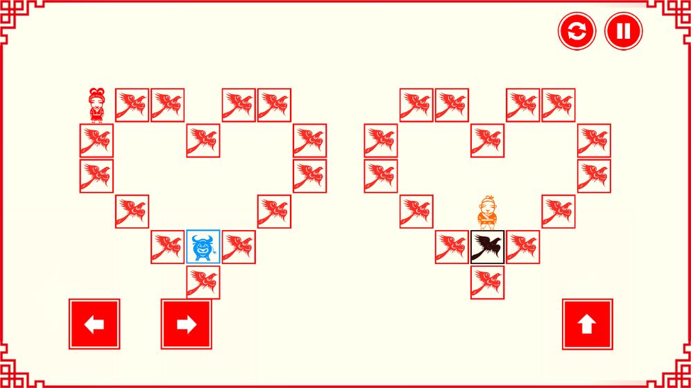 鹊桥相会图1