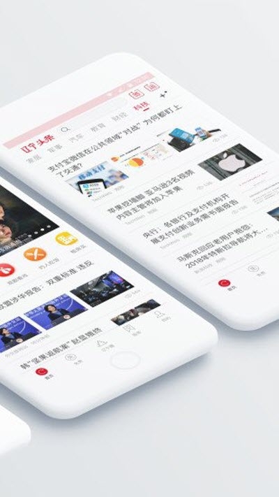 辽宁头条-图3