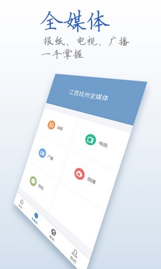 魅力端州-图3