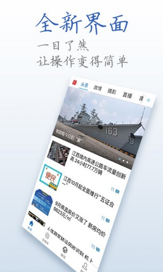 魅力端州-图1
