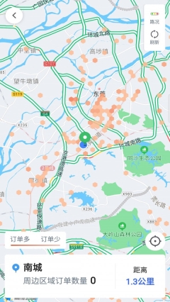 呼我司机翔游版图3