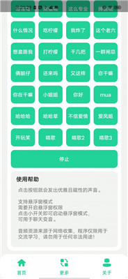 茄子盒圖3
