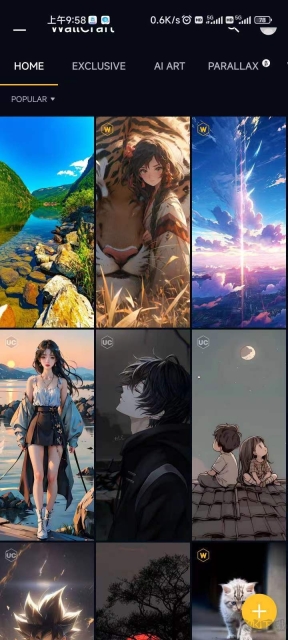 Wallcraft-图2