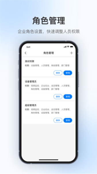 360视觉云图2