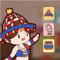 这衣服太酷辣V1.0