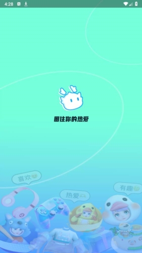 梦游社-图5
