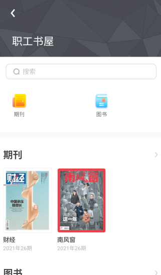 文案君图2