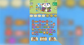 急速充电大师图3