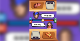 急速充电大师图4