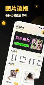 PS图像处理图3