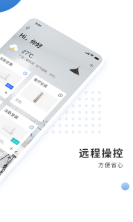 奥克斯A+-图4