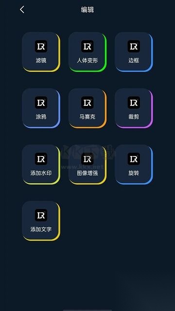 nice滤镜相机安卓版-图4