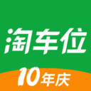 淘车位停车V15.4