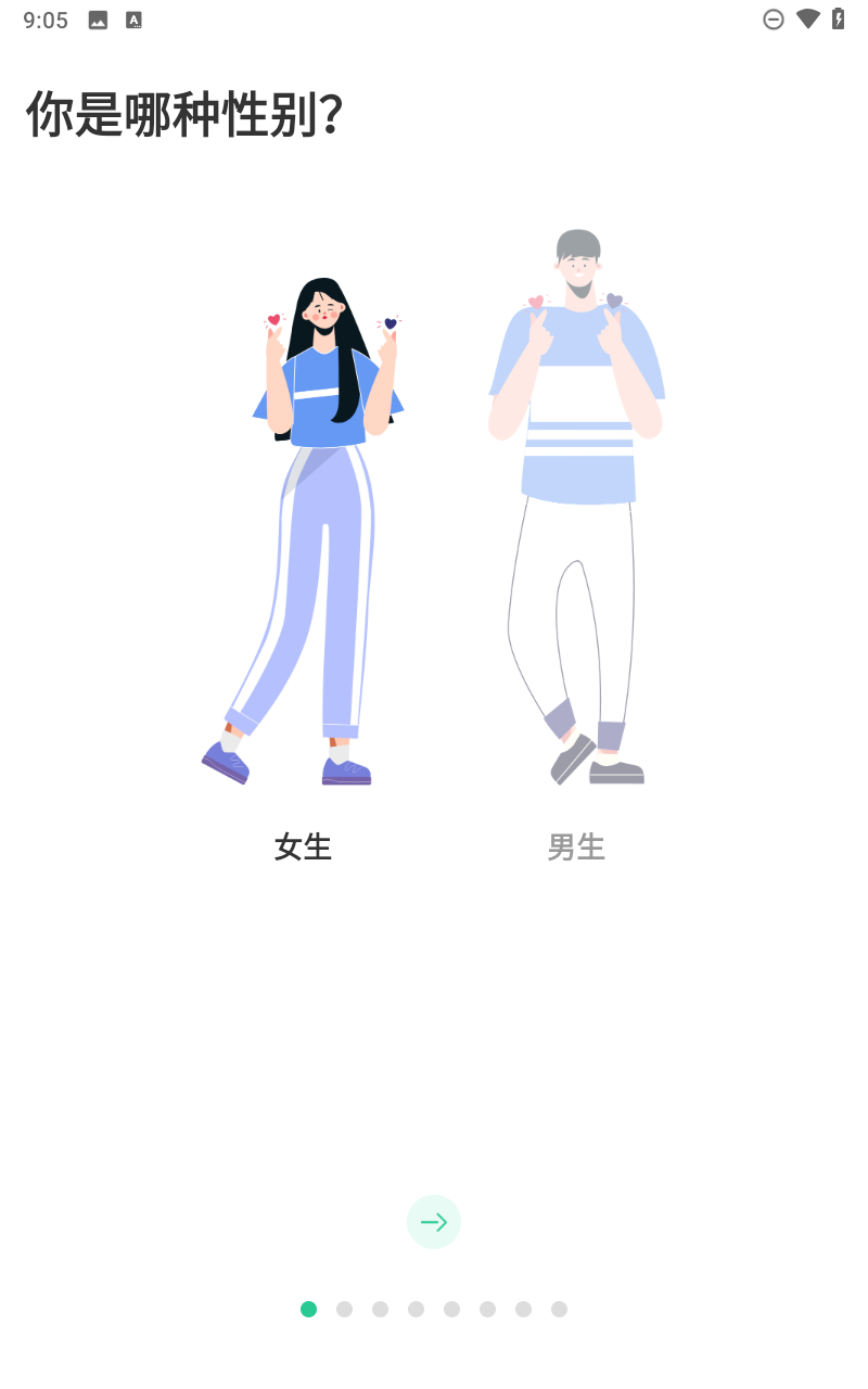 fitness健身食谱运动减肥-图2