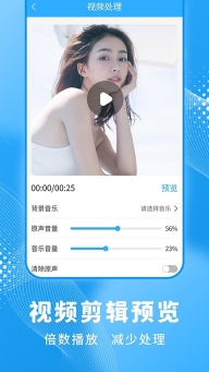一键录屏大师安装手机版-图1