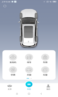 智云互联图1