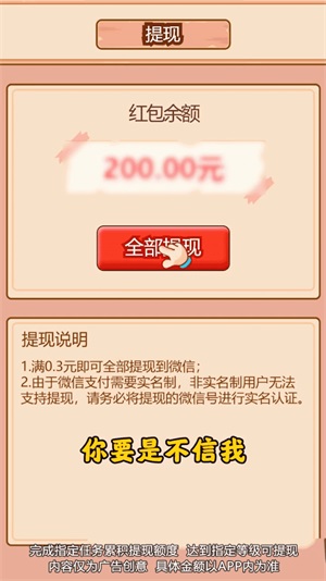 降维打击图1