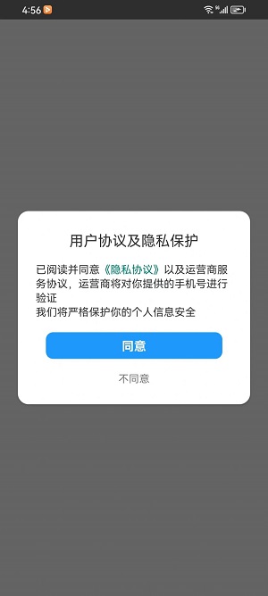 题库争霸-图1
