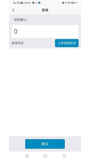 小贝加油-图3