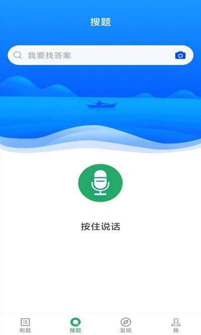 放射医学师-图1