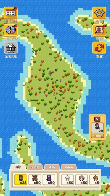 像素种族战争图4
