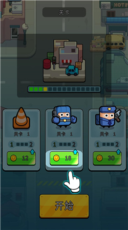 永恒战旗图3
