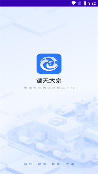 德天大宗图1