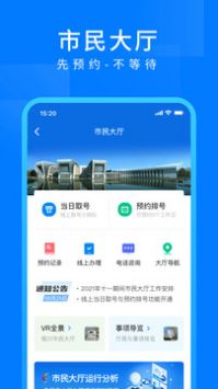 i银川图3