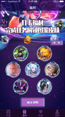 开盒大佬-图1