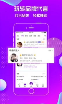 潮星球-图1