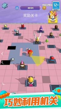 太空大乱斗图3