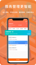 易知鸟