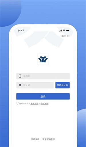 万洋运营图3