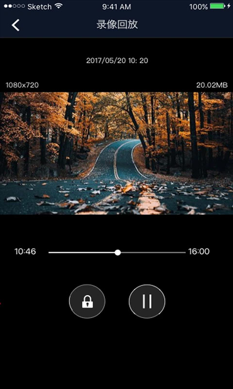行车智拍最新版图3