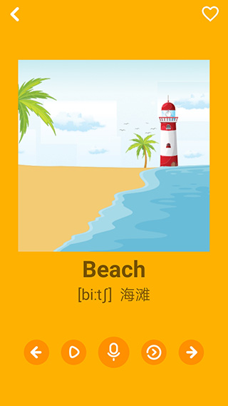 幼儿学英语-图3