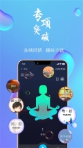7动凯格尔运动 v4.7.3 安卓版图5