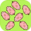 小猪消消V1.08