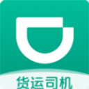 滴滴送货V1.2.2