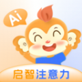 启智AI注意力V1.3.9