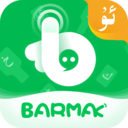 BARMAK维语输入法V5.1.1