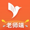 易知鸟V7.5.1