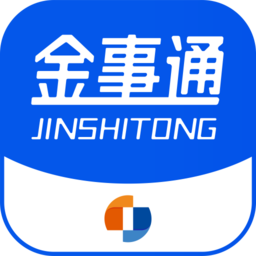 金事通V3.4.6
