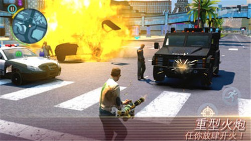 孤膽車神維加斯老版