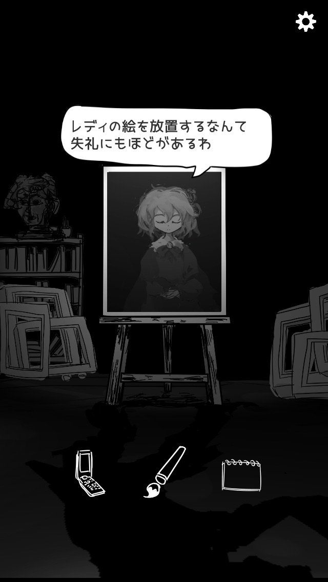 末路調色板最新版