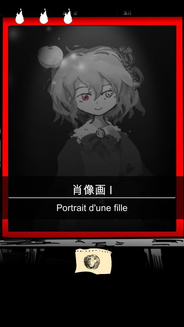 末路調色板最新版