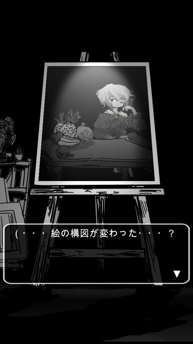 末路調色板最新版