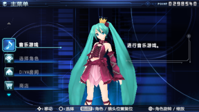 初音未来:歌姬计划2图3