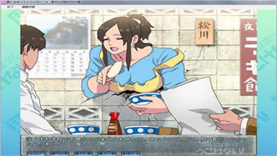 卡在墙里的女孩汉化版
